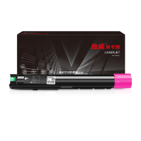 绘威商专SC2022红色大容量粉盒 适用富士施乐Xerox DocuCentre SC2022打印机复印机