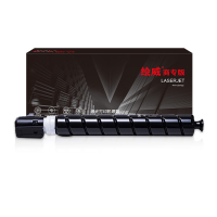 绘威商专NPG-71蓝色粉盒 适用佳能Canon IR-ADV C5535 C5540 C5550 C5560 DX C5735 C5740 C5750 C5760墨盒 墨粉