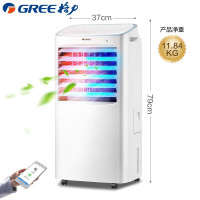 格力(GREE) 空调扇冷风扇冷暖两用一体机15升大水箱冷风扇家用暖风机取暖冷风机制冷加湿智能WiFi KS-15
