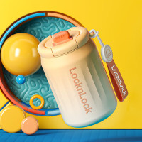 乐扣乐扣(LOCK&LOCK)LHC6770FU 家用品炫彩菱纹咖啡杯渐橙 350ml