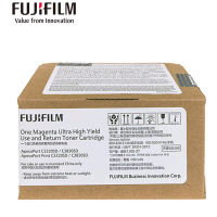 富士胶片 原装CT203472品红色墨粉盒(适用富士施乐 C3320SD/C3830SD打印机)约7000页