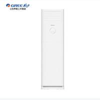 格力(GREE)KFR-72LW/NhGh1BG空调 云佳 3匹 一级能效变频 经典方柜 自清洁立式空调柜机
