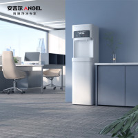 安吉尔 商用 AHR3306-1020K2D 直饮机净饮一体机 反渗透净水器冰热款