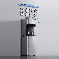 史密斯(A.O.SMITH) BZR600-A501 商用净水器