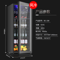 荣事达 冰吧家用小型单门小冰箱客厅办公室红酒茶叶冷饮冷藏展示柜 128L冷藏+微冷冻+LED灯 仅限日照