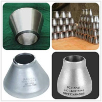 中锐智采 亚都 同心异径管φ219*108,6mm 材质20#,GB/T 12459-2017PN16,Q345R