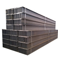 中锐智采 型钢宽翼缘H型钢,HW150*150*7*10,Q235B单位:m