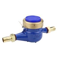 中锐智采 水表DN50机械水表单位:只