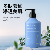 满婷(MANTING)多肽美肌沐浴乳 528ml(计价单位:瓶)