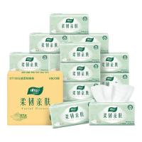 心相印 DT100(箱装)心相印云感柔韧亲肤三层100抽/包 18包塑装抽纸(6包*3提)