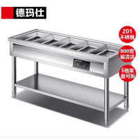 德玛仕 BW200-PWZ-2 保温打菜台 保温售饭台