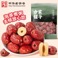 方家铺子 去核灰枣 干果蜜饯 1000g/袋装