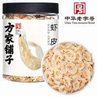 方家铺子 虾皮 小虾米 70g/瓶装