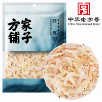 方家铺子 虾皮小虾米 50g/ 袋装