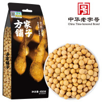 [方家铺子]有机黄豆450g/米砖 东北大豆 五谷杂粮可打豆浆
