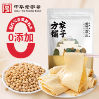 方家铺子 黄豆腐皮200g/袋装