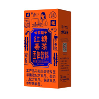 方家铺子 红糖姜茶120g/盒装 速溶姜糖姜丝茶