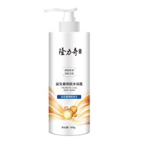隆力奇 益生菌爽肤沐浴露500g/瓶