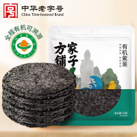方家铺子 有机紫菜50g/袋装