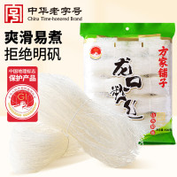 方家铺子 龙口粉丝500g/袋装(地标版)