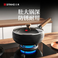 三禾(SANHO ) TC24P10 臻不锈大肚铁锅