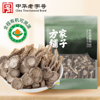 方家铺子 有机鹿茸菇 100g/袋装