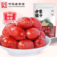 方家铺子 五星楼兰灰枣 500g/袋装 1斤红枣果干新疆特产
