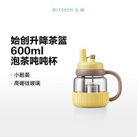 北鼎(BUYDEEM) DG86/A2 玻璃杯壶 泡茶吨吨杯 600ml 小鹅黄-不带玩偶