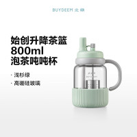 北鼎(BUYDEEM) DG88/A1 玻璃杯壶 泡茶吨吨杯 800ml 浅杉绿-不带玩偶