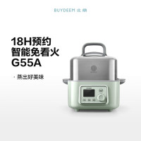 北鼎(BUYDEEM) G55A 多功能蒸炖锅 绿色