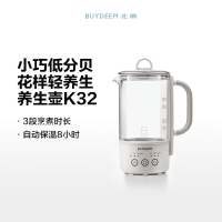 北鼎(BUYDEEM) K32 养生壶燕麦白0.6L