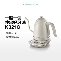 北鼎(BUYDEEM) K821C 电热水壶 控温手冲壶 燕麦白
