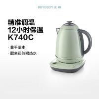 北鼎(BUYDEEM) K740C 电热水壶 家用便携式烧水壶 浅杉绿