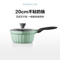 北鼎(BUYDEEM) CP143 不粘奶锅 20cm 浅杉绿