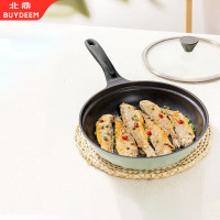 北鼎(BUYDEEM) CP151不粘平底煎锅 26cm 浅衫绿
