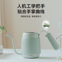 北鼎(BUYDEEM) CD2006 小手冲壶 长嘴壶便携 浅杉绿