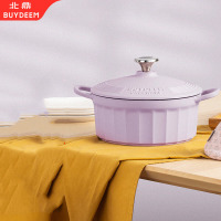 北鼎(BUYDEEM) CP521 珐琅锅 22cm 罗兰紫