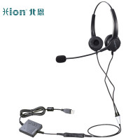 北恩(HION)FOR630D+B9双耳耳机 呼叫中心话务耳机 适用于话务员USB接口+主动降噪/音量调节(B9)