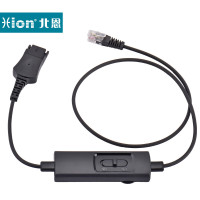 北恩(HION) B4.1可调音量水晶头接头 耳机前端线转接线北恩QD接口耳机使用 插电话机/音量/线序调节