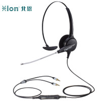 北恩(HION)DH30+B5 头戴式单耳话务耳机/宽频耳麦/客服耳机/电销耳麦/呼叫中心话务员耳机-双插头(B5)