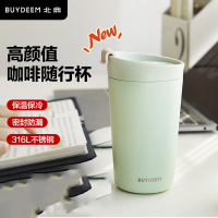 北鼎(BUYDEEM) CD1012 咖啡保温杯 390ml 浅杉绿