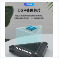 好会通 USB视频会议全向麦克风 无线会议麦克风 MVOICE 3000-B