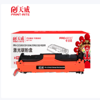 天威(PRINT-RITE) PR-CC530/CE410A/CRG318/418R适用于HP-CC530A
