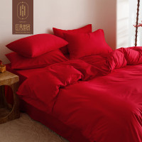 红秀世纺 60s纯棉转运四件套 HX2211-C007