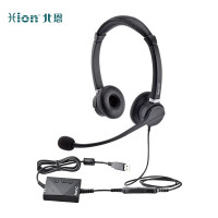 北恩(HION)FOR900D+B9英语教育培训办公呼叫中心客服降噪耳机话务员头戴式双耳耳麦 USB接口+主动降噪
