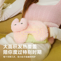 冇心 SW010 暖手袋无水热水袋防爆暖宝宝随身冬天暖手神器新款 插电款 芭乐猫