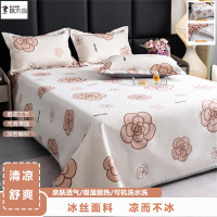 啄木鸟(plover) ZMN-LX014 冰丝凉席三件套-漫花