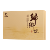 传百年 归乡悦(武夷大红袍)255克/盒(8.5克*30泡)