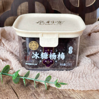 泉利堂 上品荟萃冰糖杨梅 228g/罐