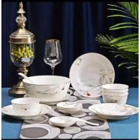 唐惠 18头碗盘餐具套装 秋思TH-6218